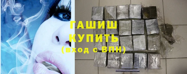 марихуана Баксан