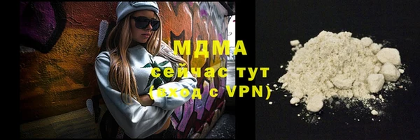 марихуана Баксан