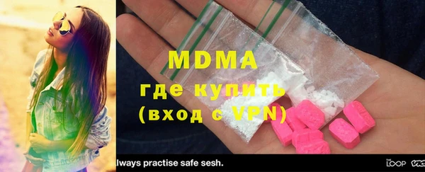 индика Балабаново