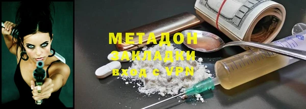 марихуана Баксан