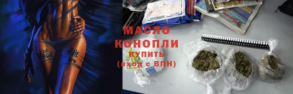 марихуана Баксан