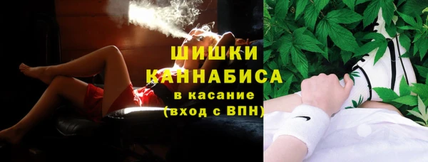 марихуана Баксан