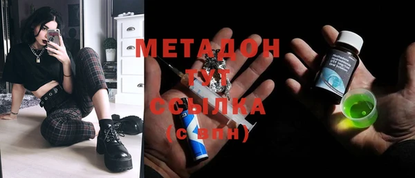 jwh Пролетарск