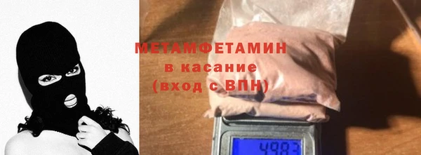 spice Протвино