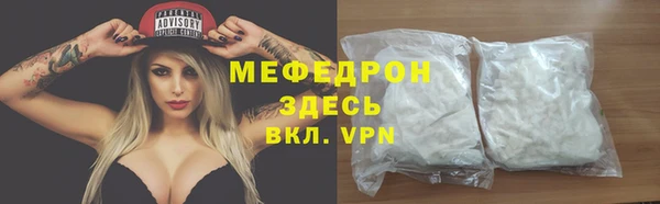 индика Балабаново