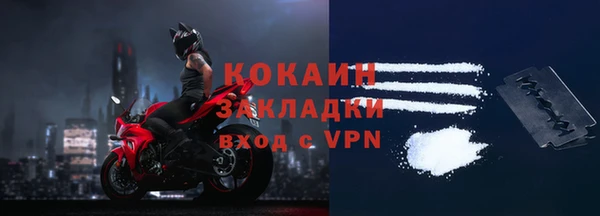 марихуана Баксан