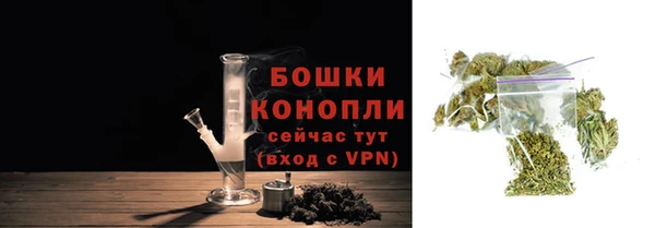 марихуана Баксан