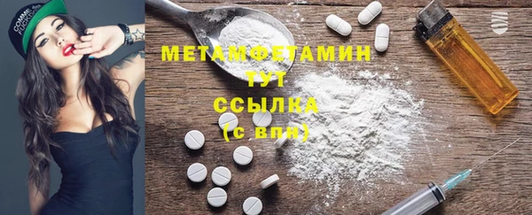 jwh Пролетарск