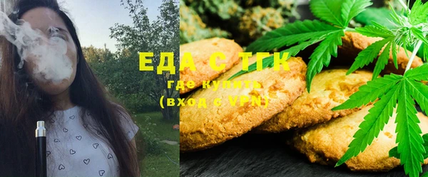 марихуана Баксан