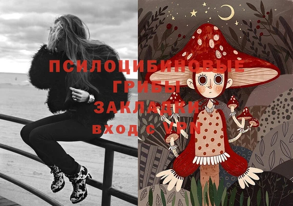 марихуана Баксан