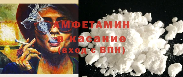 дистиллят марихуана Балахна