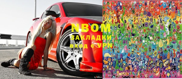 индика Балабаново